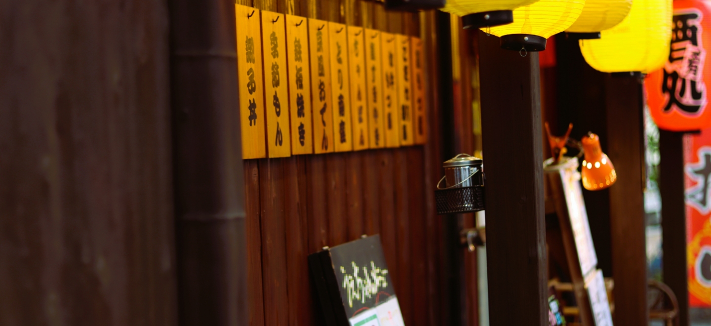 お客様の声1